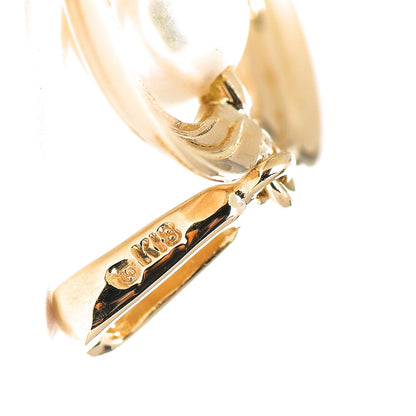 Mikimoto 18K Yellow Gold Akoya Pearl 5.5mm Heart Pendant 3 of 3