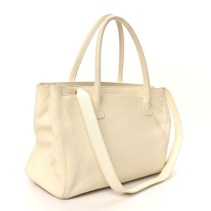 Chanel Caviar Cerf Executive Shopper Tote White 4 of 17