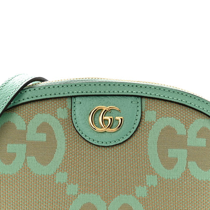 Gucci Monogram Jumbo GG Textured Dollar Calfskin Small Ophidia Dome Shoulder Bag Beige Pepperlight Mint 7 of 9