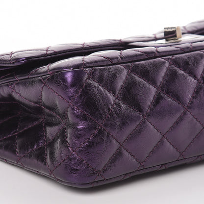 Chanel Metallic Aged Calfskin Quilted 2.55 Reissue 225 Flap Purple 8 of 11