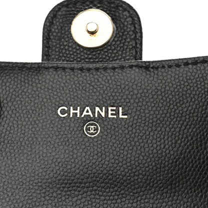 Chanel Caviar Quilted Mini Clutch With Chain Black 6 of 11