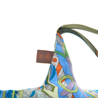 Hermes Silk Petit H Star Ornament Charm 4 of 4