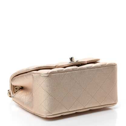 Chanel Metallic Lambskin Quilted Mini Square Flap Gold 4 of 11
