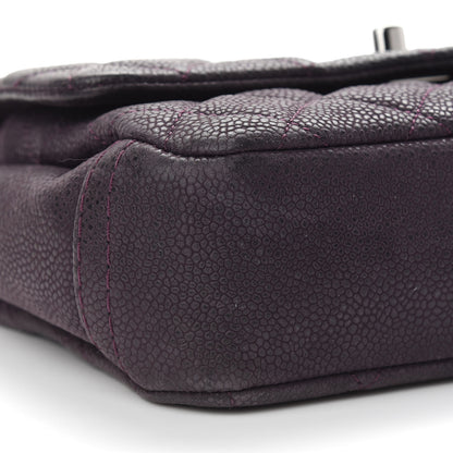 Chanel Iridescent Caviar Quilted Small Lady Pearly Flap Plum 8 of 11
