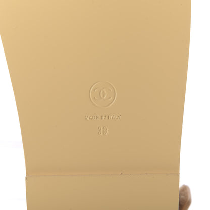 Chanel Braided Fabric Velcro Dad Sandals 39 Beige 7 of 13