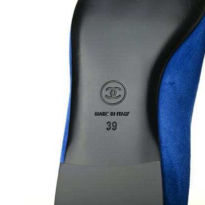 Chanel Suede Satin Cap Toe Gabrielle Ballerina Flats 39 Royal Blue Black 6 of 9