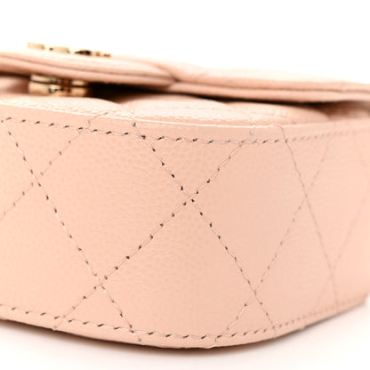 Chanel Caviar Quilted Mini Clutch With Chain Light Beige 11 of 11