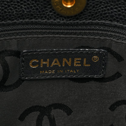 Chanel Caviar CC Stitched Small Tote Black 8 of 19