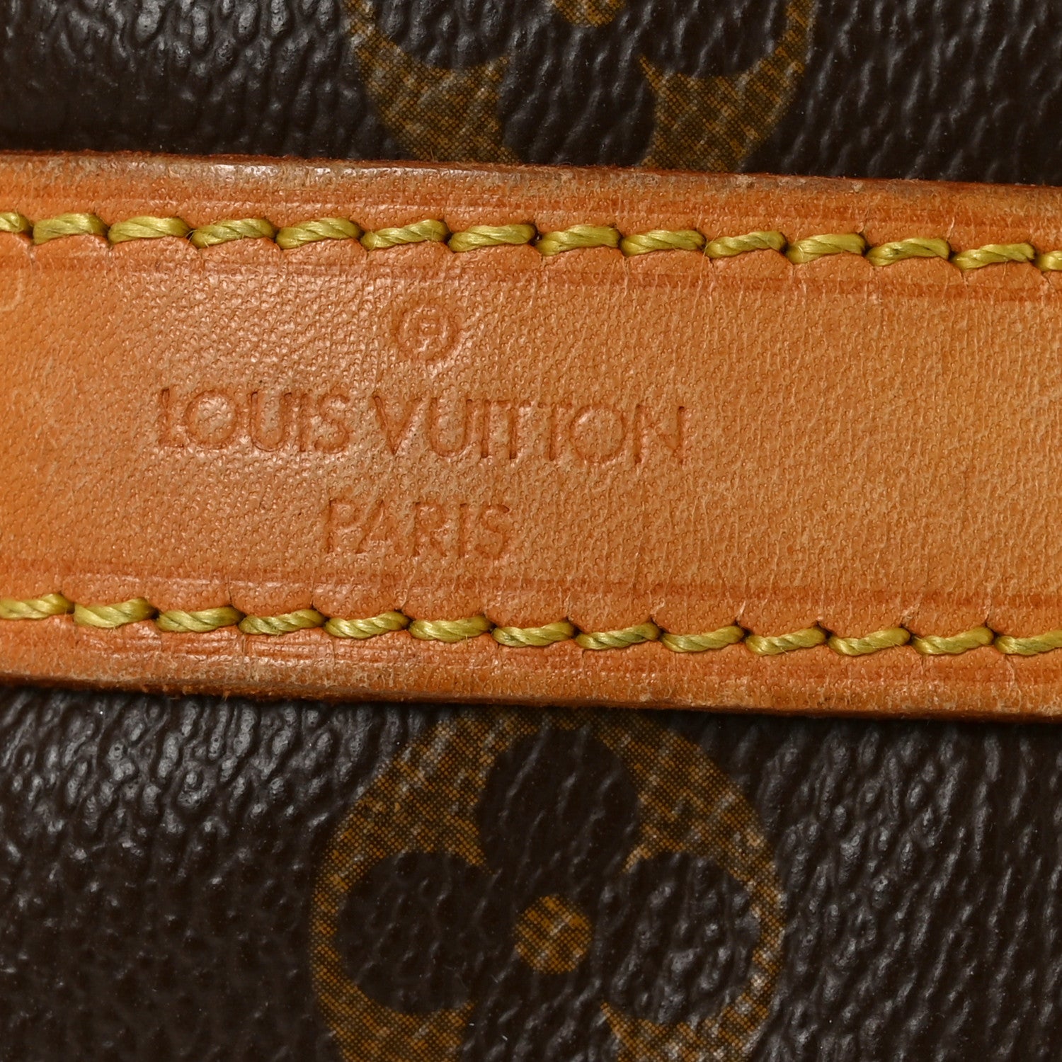 Louis Vuitton Monogram Petit Noe 6 of 9