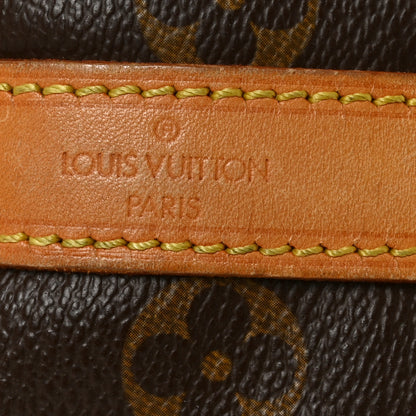 Louis Vuitton Monogram Petit Noe 6 of 9
