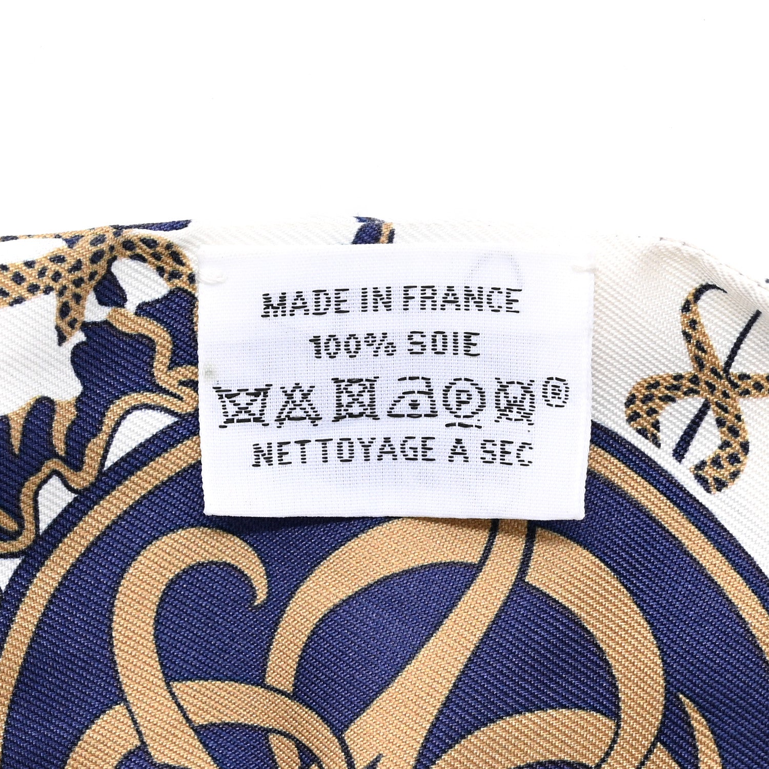 Hermes Silk Ex-Libris Twilly White Marine Gris 3 of 6