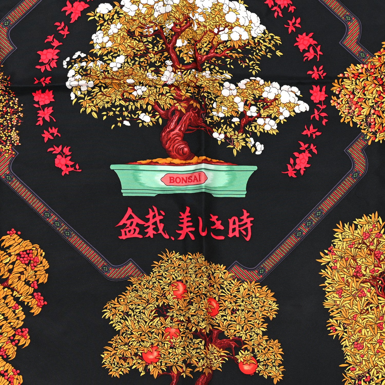 Hermes Silk Bonsai Scarf 90 5 of 8