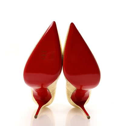 Christian Louboutin Nappa Pepite So Kate 120 Pumps 38.5 Gold 6 of 8