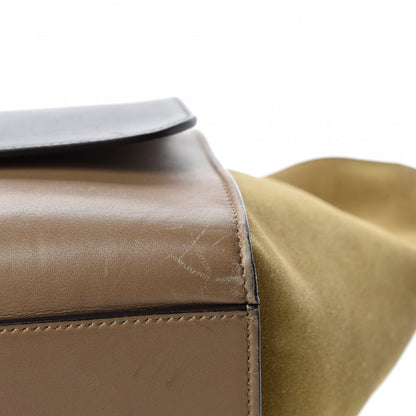 Celine Smooth Calfskin Suede Medium Tri-Color Trapeze Olive 8 of 16
