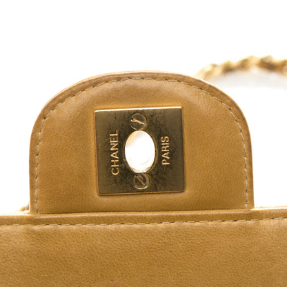 Chanel Lambskin East West Chocolate Bar Flap Beige 7 of 10