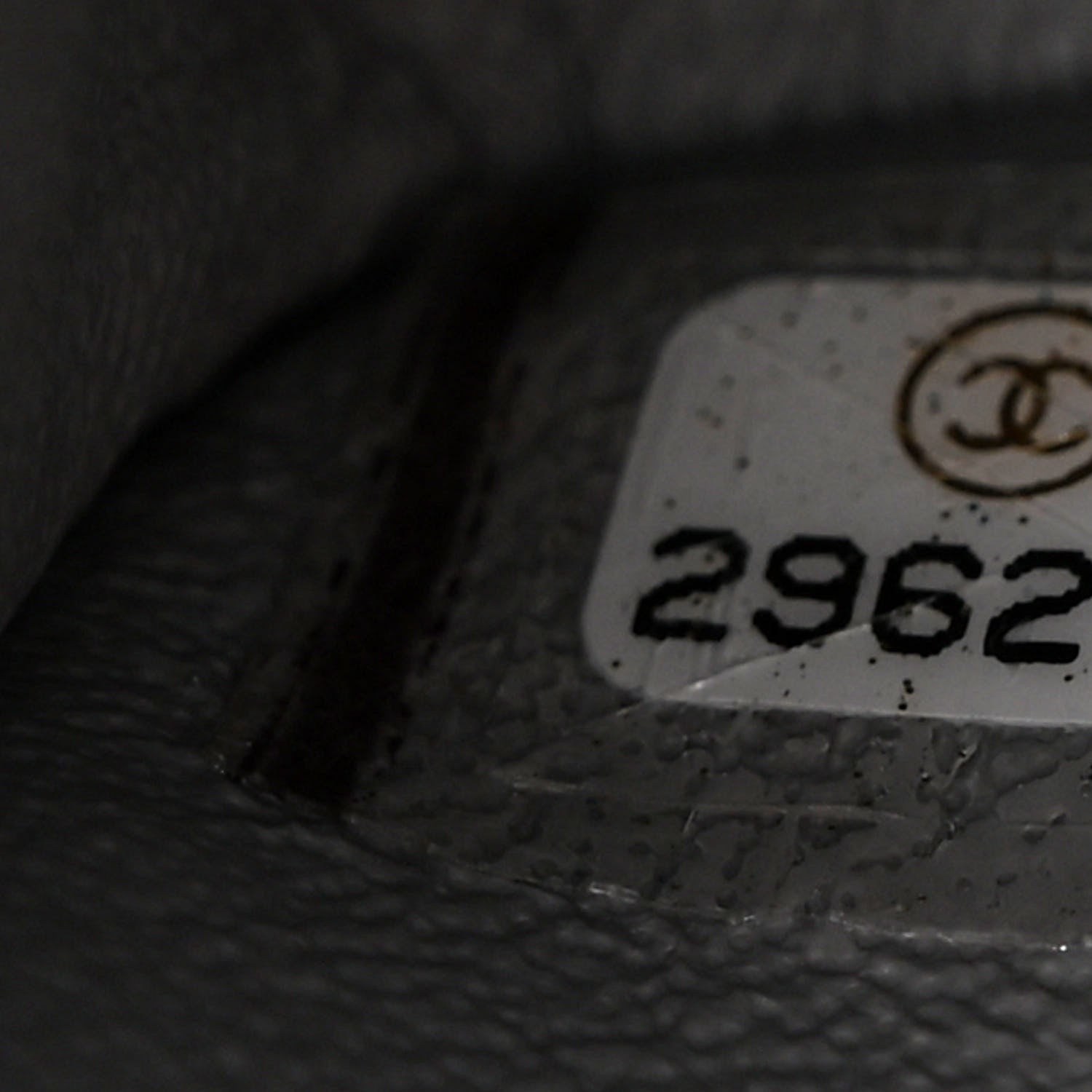 Chanel Aged Calfskin Quilted 2.55 Reissue 225 Flap Grey 7 of 14