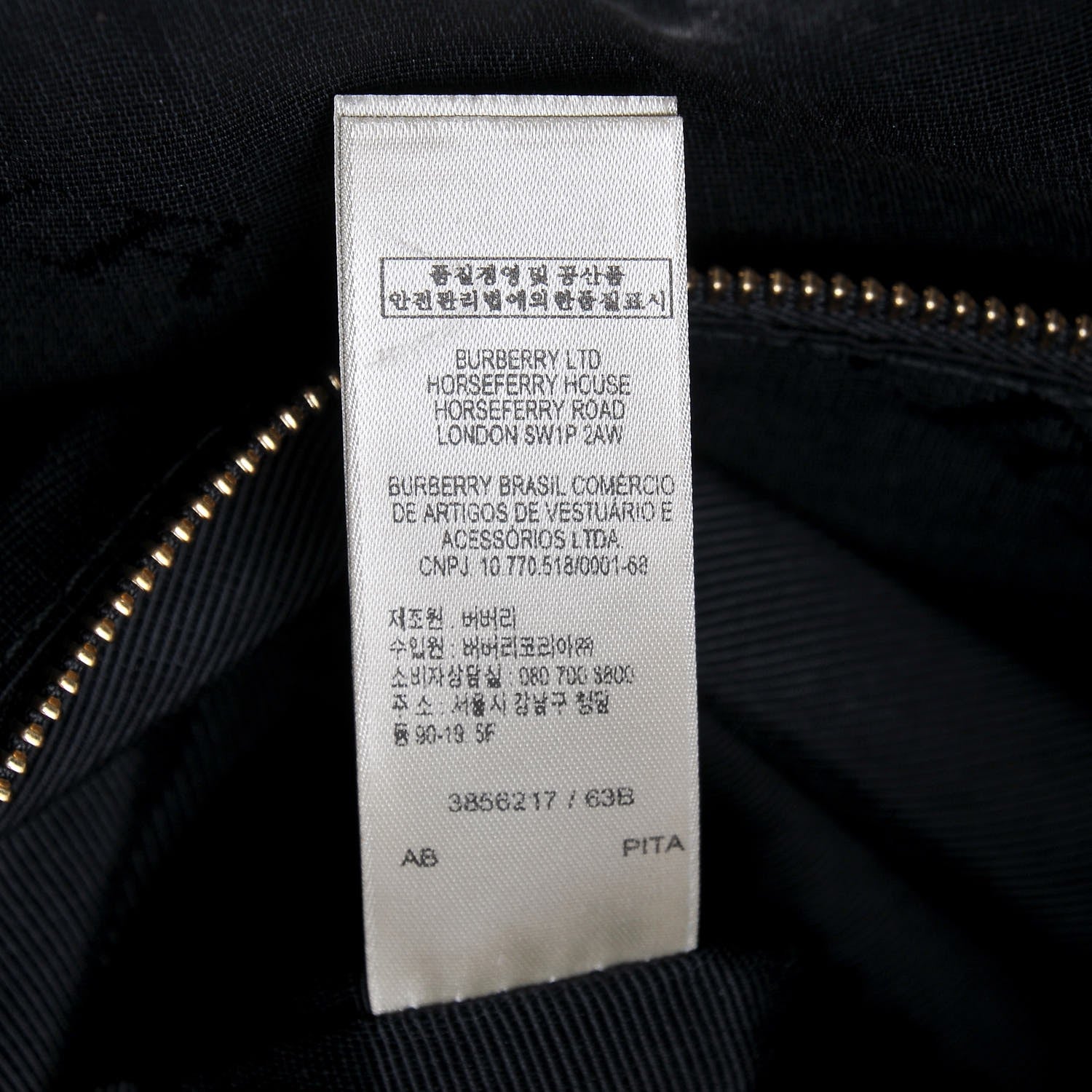 Burberry Signature Grain Calfskin Medium Hobo Pale Taupe 5 of 11