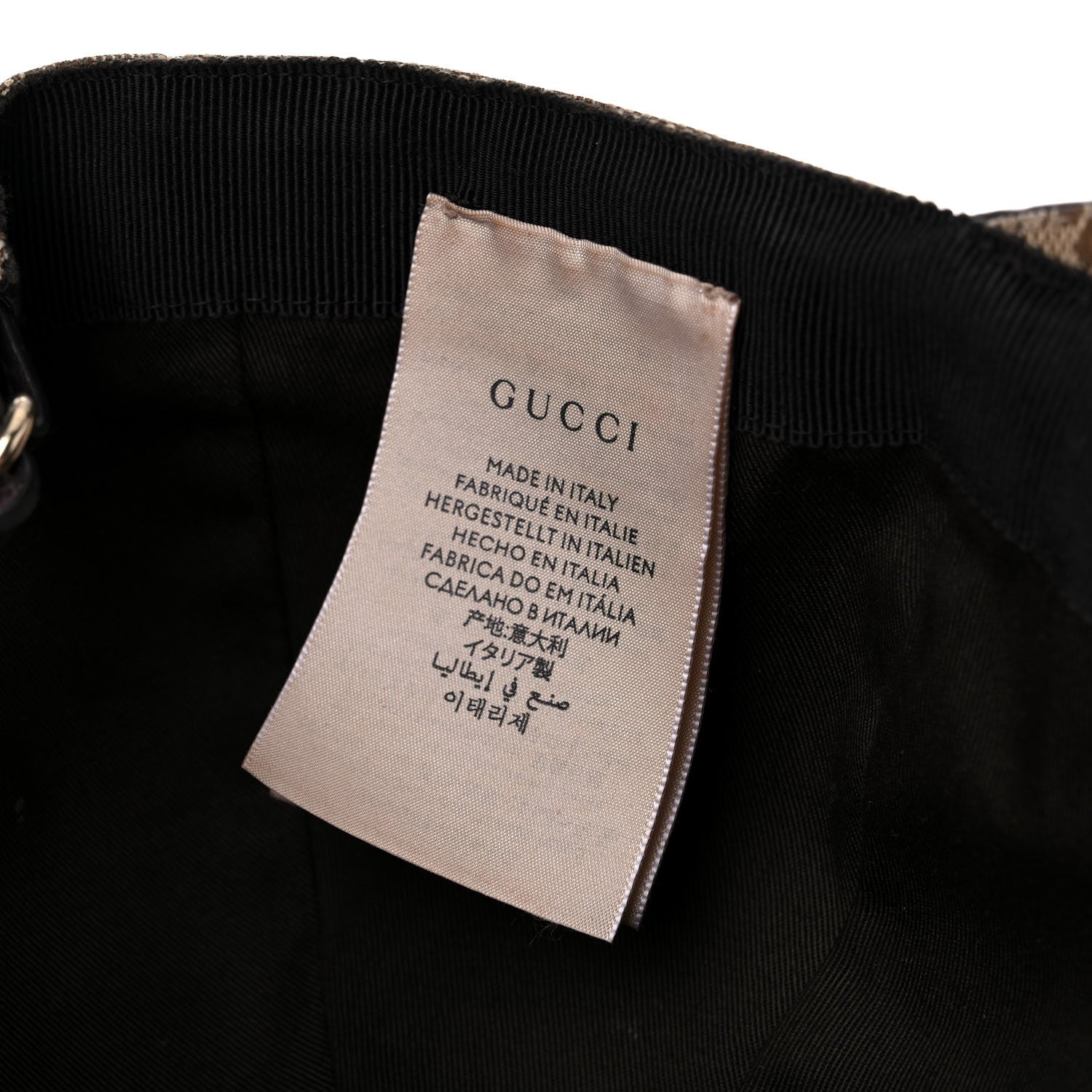 Gucci Monogram Web Baseball Hat L Beige Cocoa 9 of 15