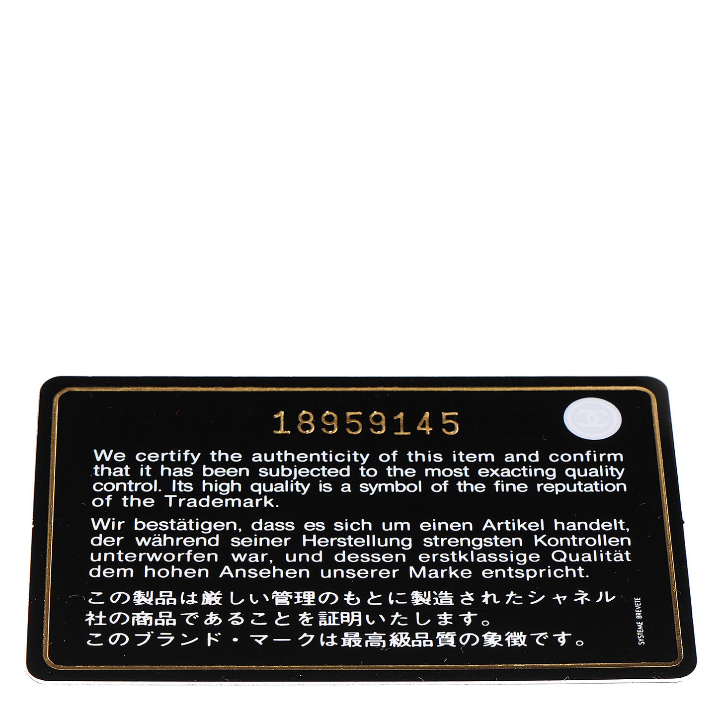 Caviar Yen CC Wallet Dark Pink