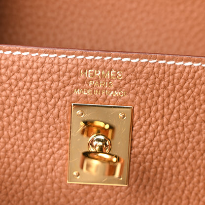 Hermes Togo Kelly Retourne 25 Gold 5 of 10
