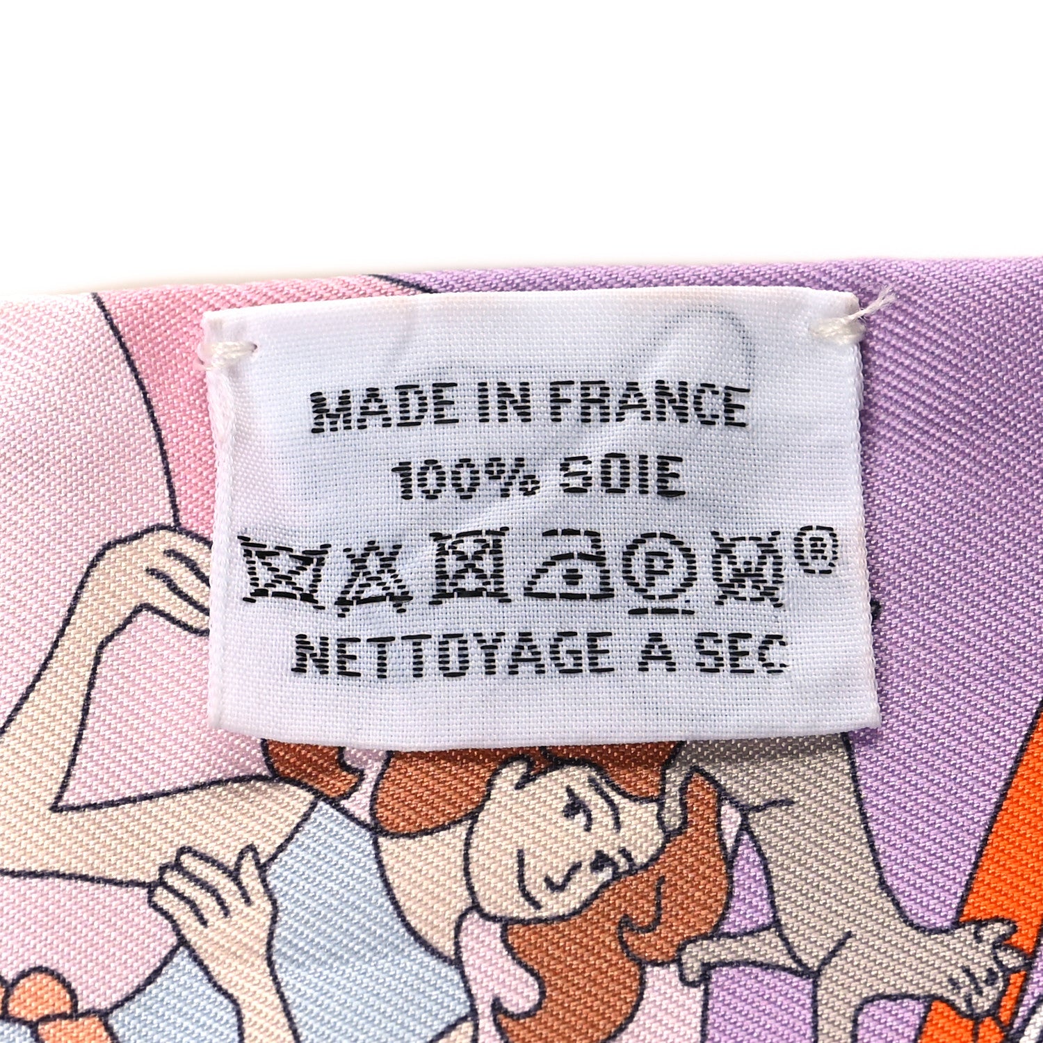 Hermes Silk Carres Volants Twilly Lilas Rose Pale Orange 3 of 5