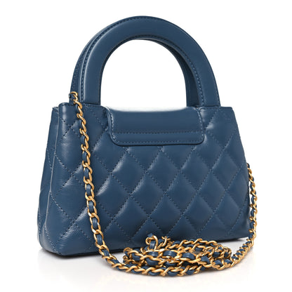 Chanel Shiny Aged Calfskin Quilted Nano Kelly Shopper Dark Blue 3 of 10