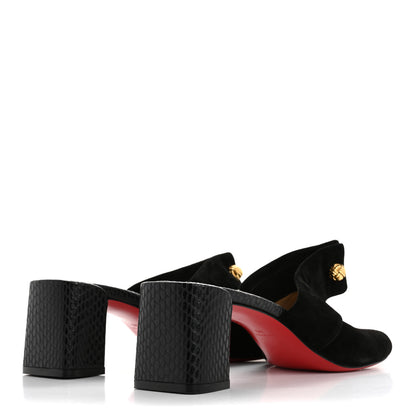 Christian Louboutin Veau Velours Calfskin Jurassic Stanis Love 55 Sandals 40 Black 5 of 8