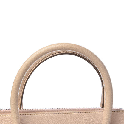 Givenchy Sugar Goatskin Small Antigona Nude Pink 12 of 21