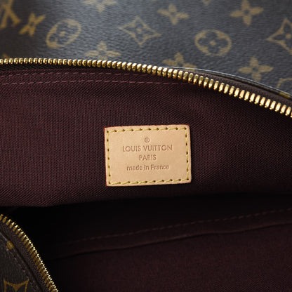Louis Vuitton Monogram Berri PM 6 of 11