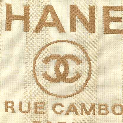 Chanel Mixed Fibers Striped Medium Deauville Tote Beige 8 of 12