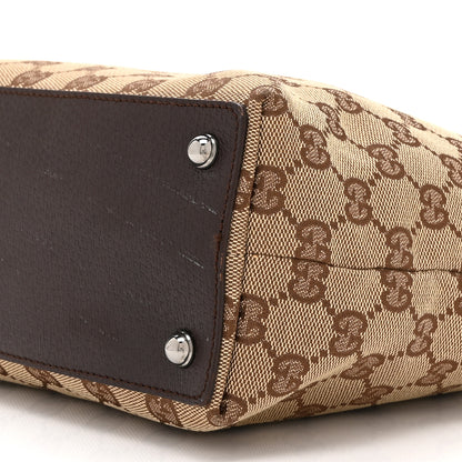 Gucci Monogram Small Eclipse Tote Brown 10 of 11