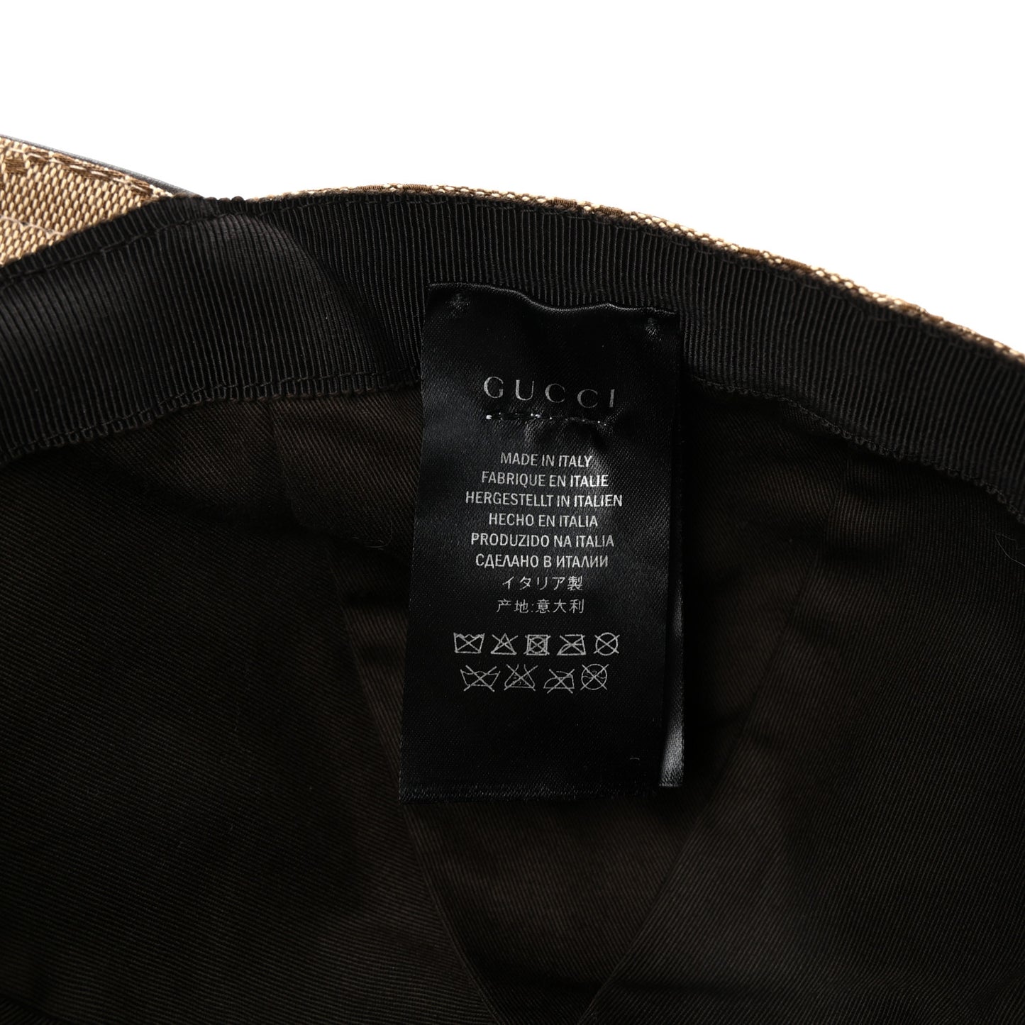 Monogram Web Baseball Hat XL Beige Cocoa
