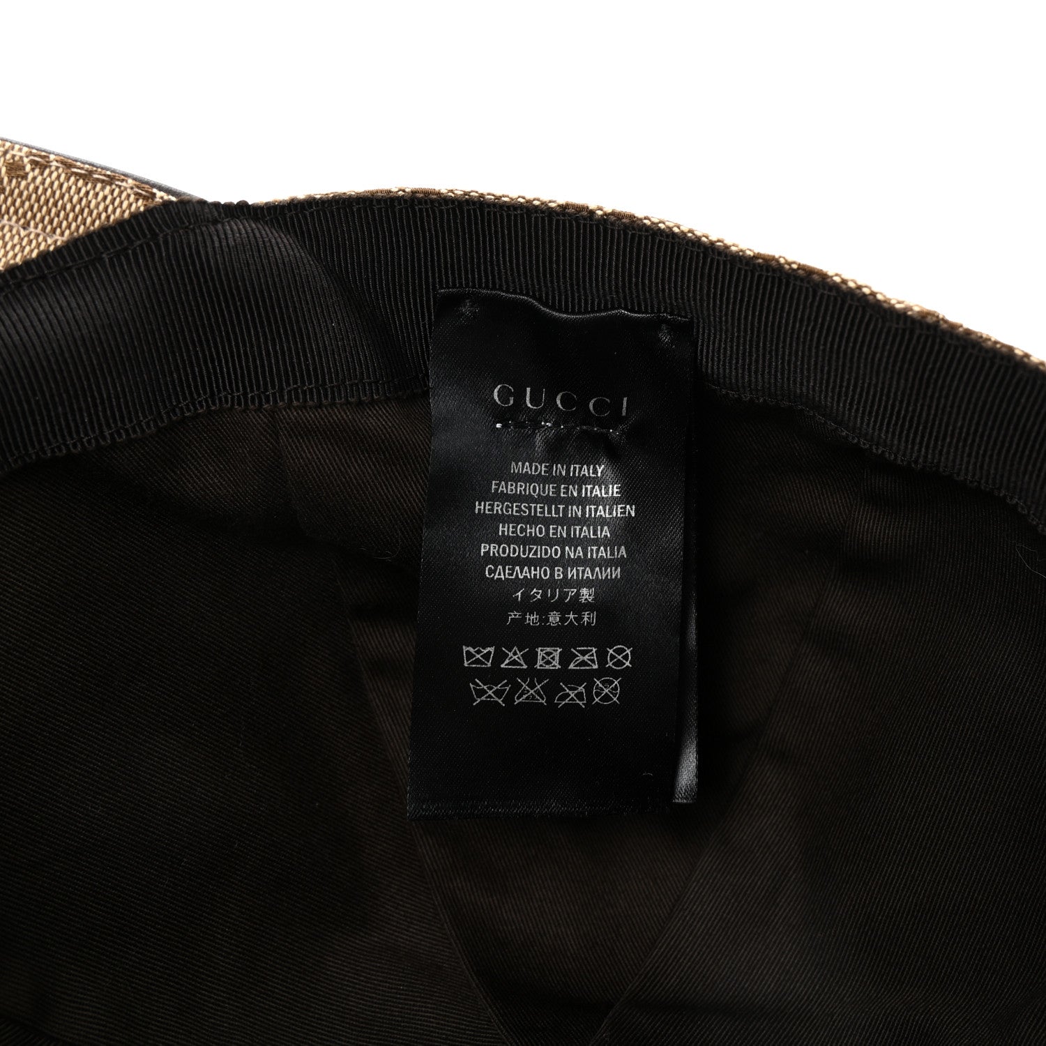 Gucci Monogram Web Baseball Hat XL Beige Cocoa 8 of 8