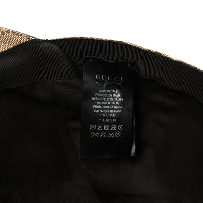 Gucci Monogram Web Baseball Hat XL Beige Cocoa 8 of 8