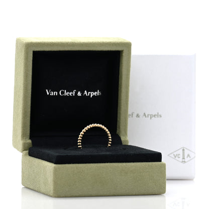 Van Cleef & Arpels 18K Yellow Gold Small Perlee Ring 54 7 5 of 5