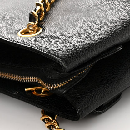 Chanel Caviar CC Shopper Tote Black 16 of 18