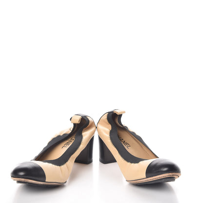 Chanel Lambskin Patent CC Elastic Stretch Pumps 41.5 Beige Black 5 of 11