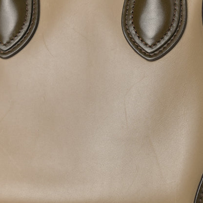 Celine Smooth Calfskin Nano Tri-Color Luggage Khaki 13 of 18