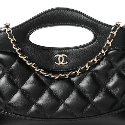 Chanel Shiny Crumpled Calfskin Quilted Nano 31 Shopping Bag Black 8 of 11