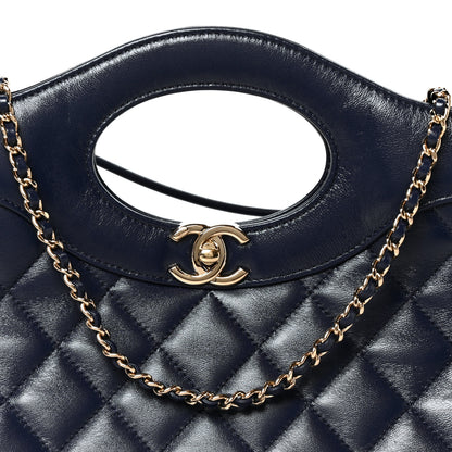 Chanel Shiny Lambskin Quilted 31 Shopping Bag Navy 8 of 10