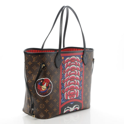 Louis Vuitton Monogram Kabuki Neverfull MM 3 of 7