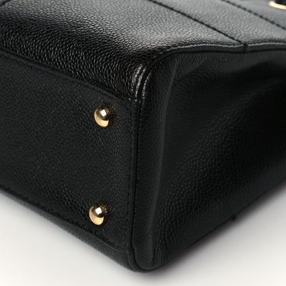 Chanel Caviar Chocolate Bar Quilted Shoulder Bag Black 11 of 11