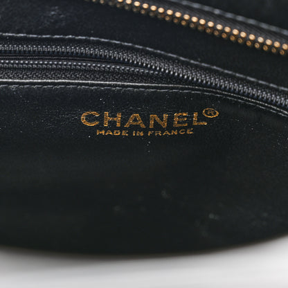 Chanel Lambskin Quilted Medallion Tote Black 6 of 12