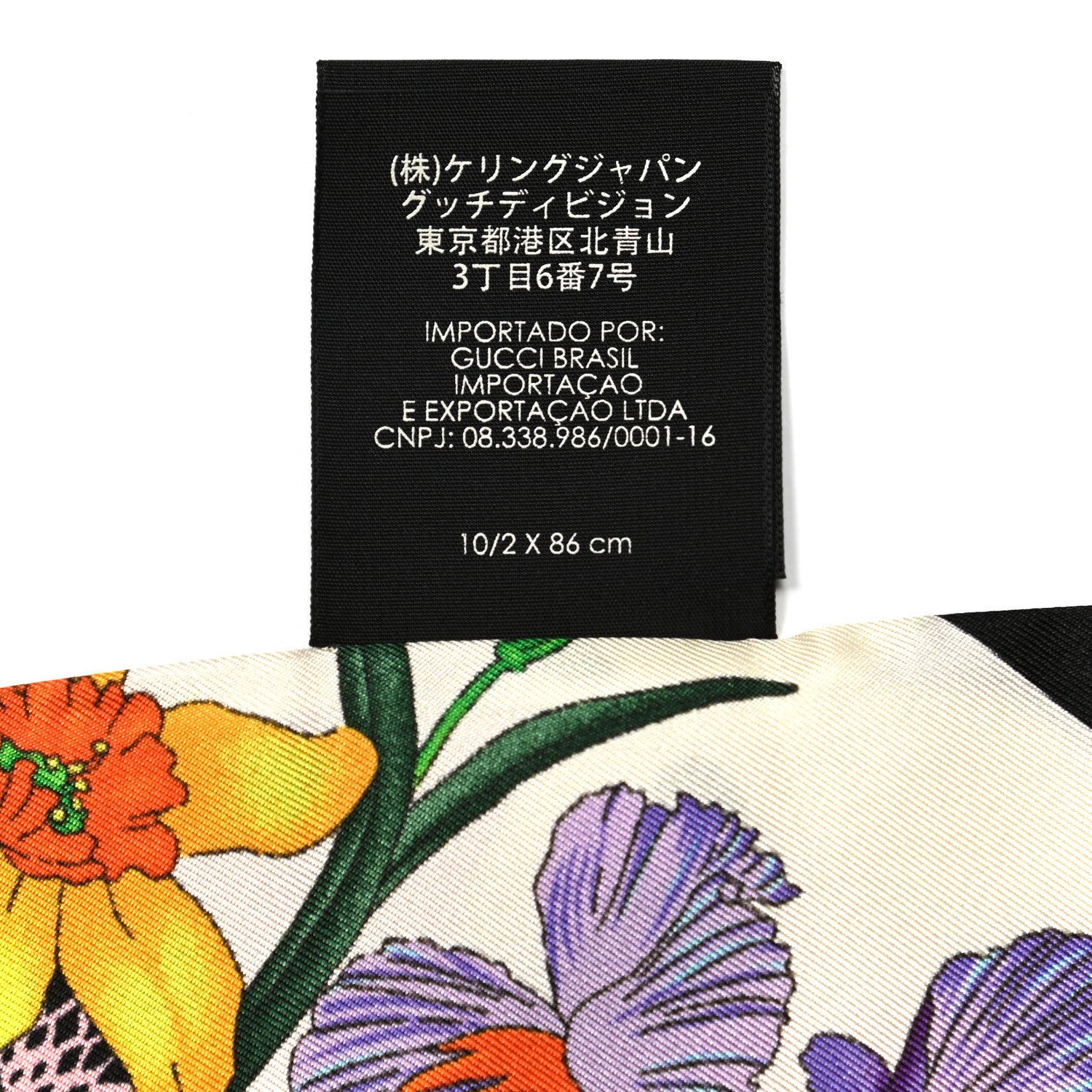 Gucci Silk Twill Flora Snake Neck Bow Scarf Ivory Black 5 of 5