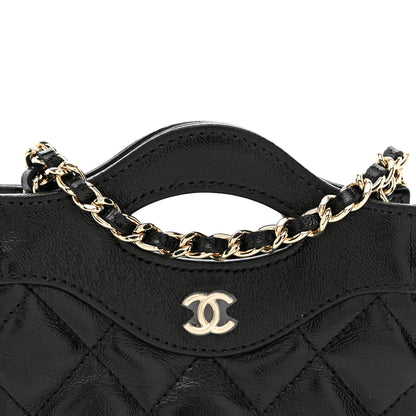 Chanel Shiny Lambskin Quilted Micro 31 Clutch With Chain Black 8 of 11