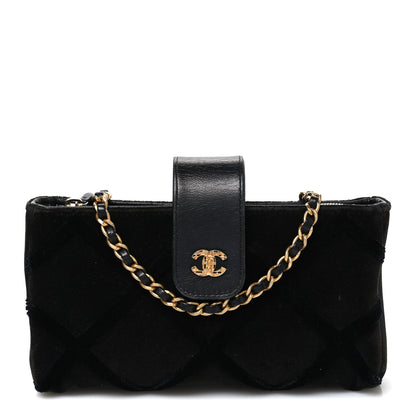 Chanel Velvet Quilted Small Clutch With Chain  Black 1 of 12