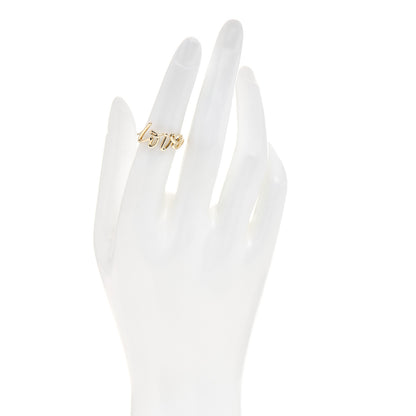 Tiffany 18K Yellow Gold Paloma's Graffiti Love Ring 52 6 2 of 5