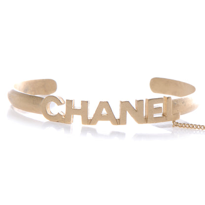Chanel Crystal Logo Cuff w CC Ring and Chain Matte Gold 3 of 6