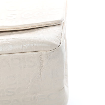 Chanel Calfskin Unlimited Jumbo Double Flap Off White 12 of 14