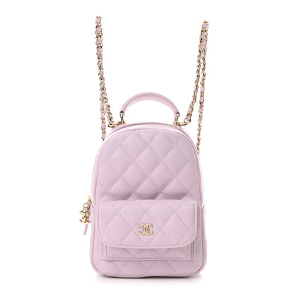 Chanel Caviar Quilted CC Mini Classic Backpack Lilac 1 of 11